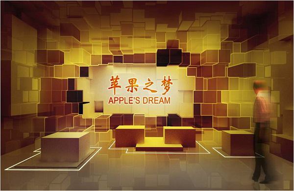 多媒体结构投影-平面立体互动投影