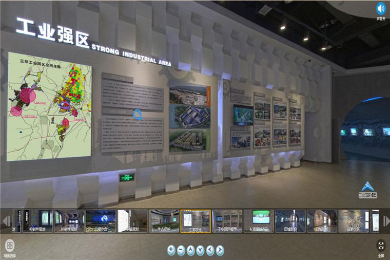 vr全景拍摄制作-360度vr全景视频制作