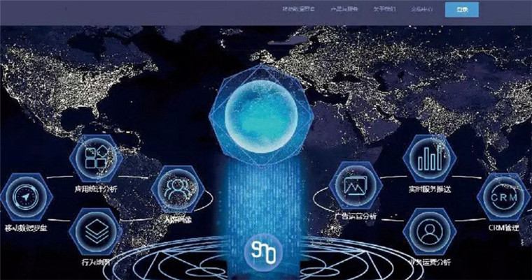 智慧园区疫情防控多媒体解决方案