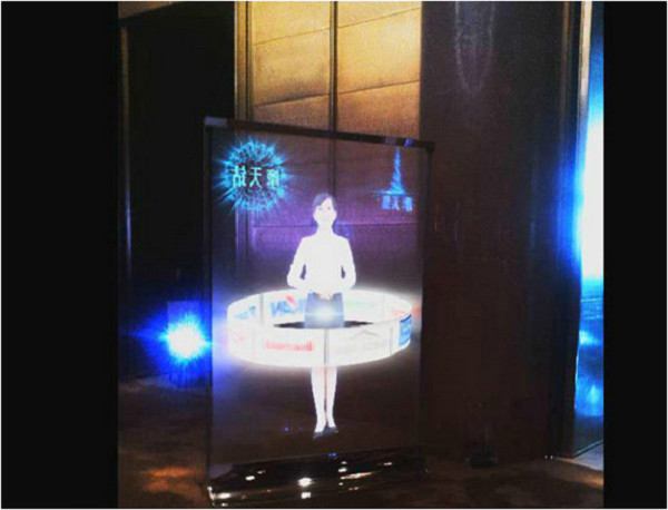 AR虚拟讲解员-虚拟仿真导游解说