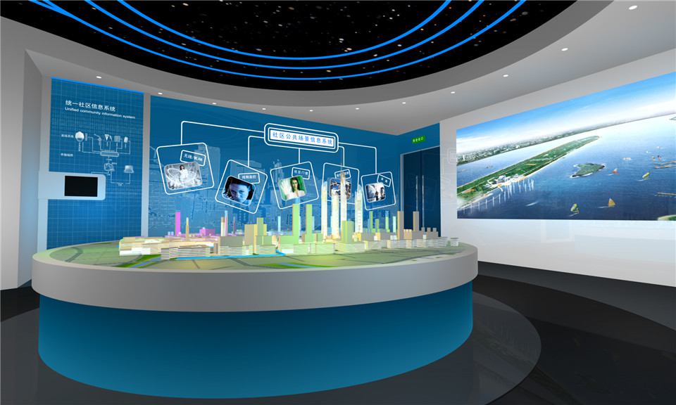 科技公司展厅设计案例
