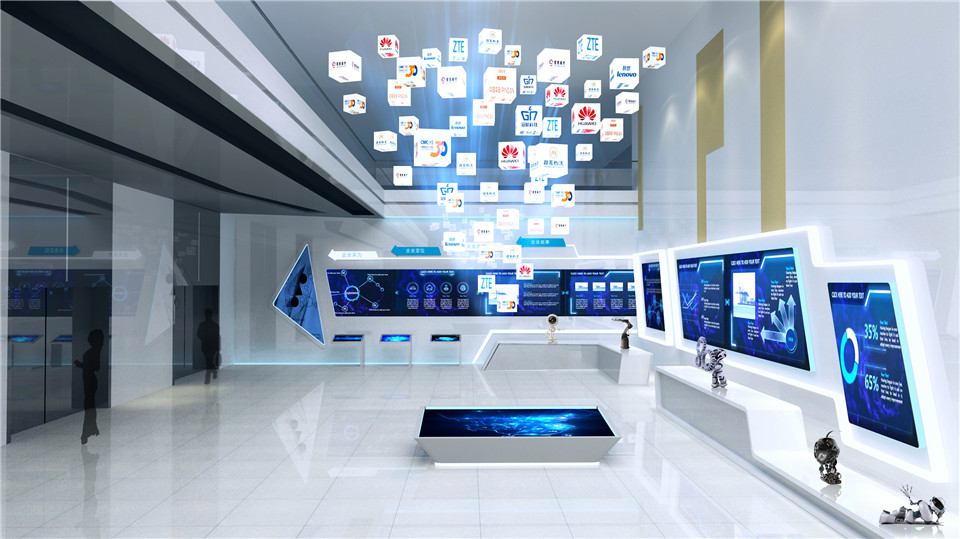 智能制造企业展厅效果图