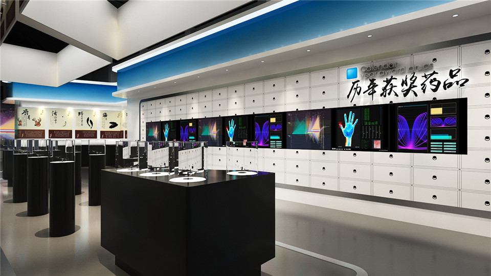 医药药材企业展厅设计效果图