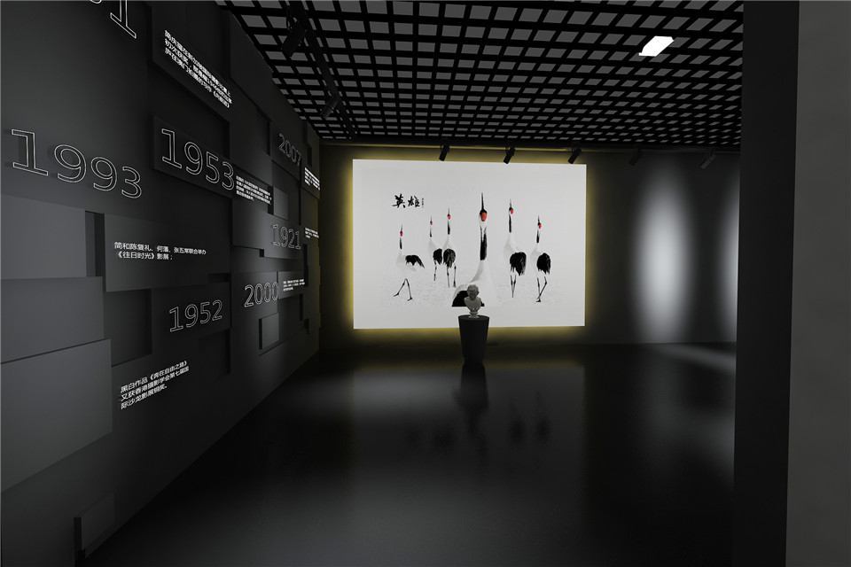 专业字画艺术展厅布置设计