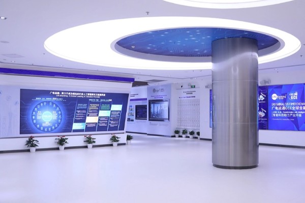 渔业产品展厅产品展示设计装修