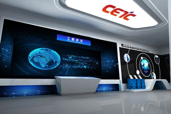 助动车等修理与维护多媒体互动展厅设计装修