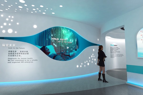 煤制合成气生产智慧展厅设计装修