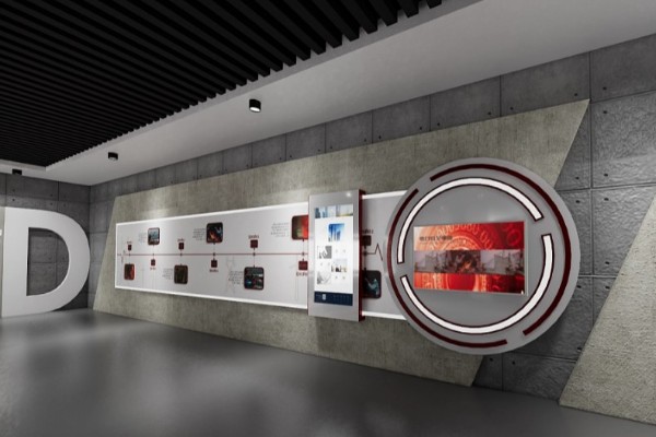 二氧化碳等矿产地质勘查多媒体展厅设计装修