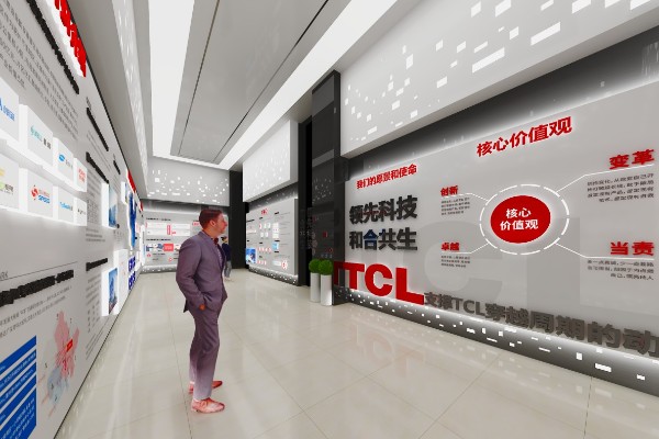 技术推广服务展厅多媒体中控系统设计装修