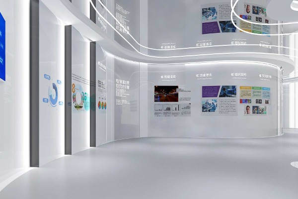 科技展厅灯光分析报告