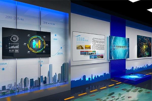 工矿工程建筑展厅互动设计装修