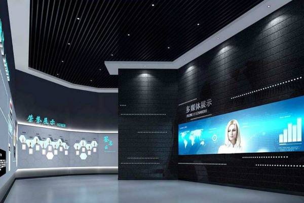 燃气多媒体数字展厅设计装修