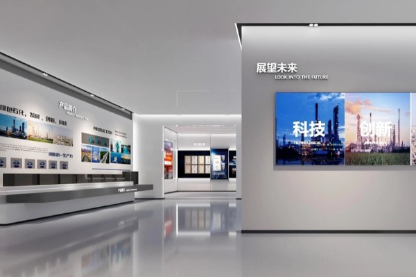信息处理展厅展示墙设计装修