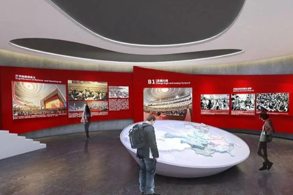 黑色金属铸造装饰公司展厅设计装修