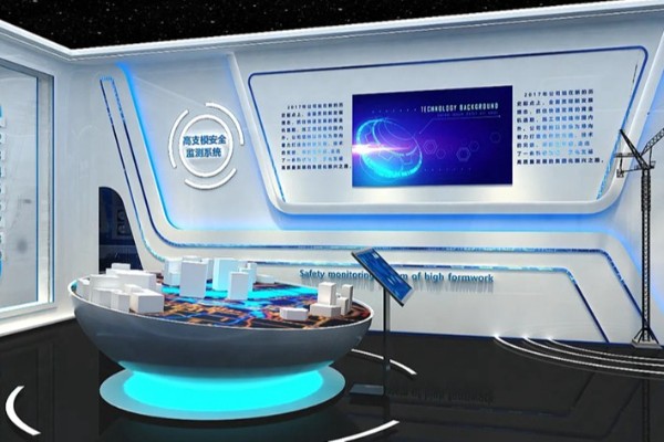 颜料类似产品制造展厅装饰公司设计装修