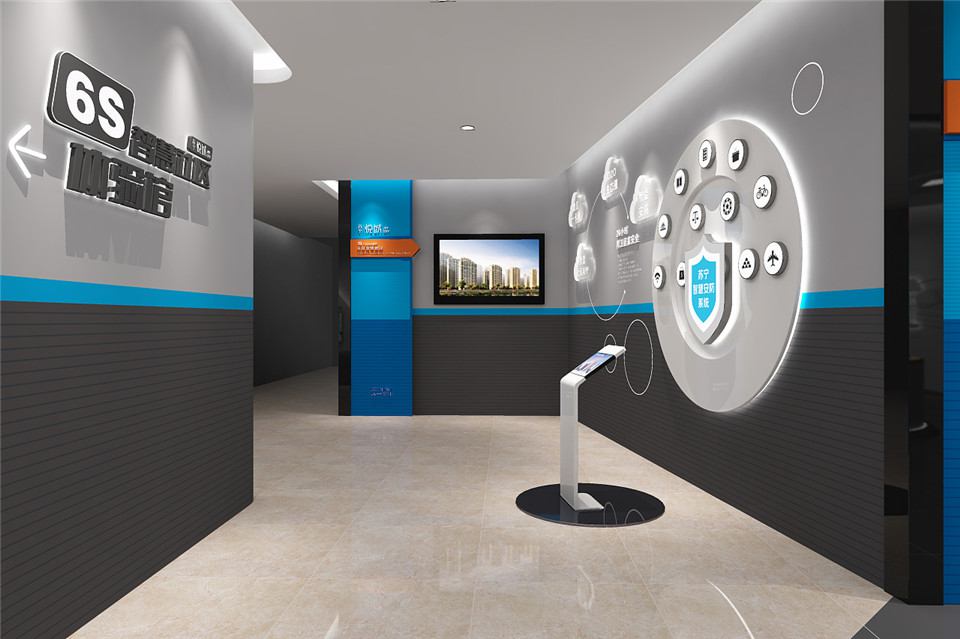 苏宁智慧社区购物体验馆