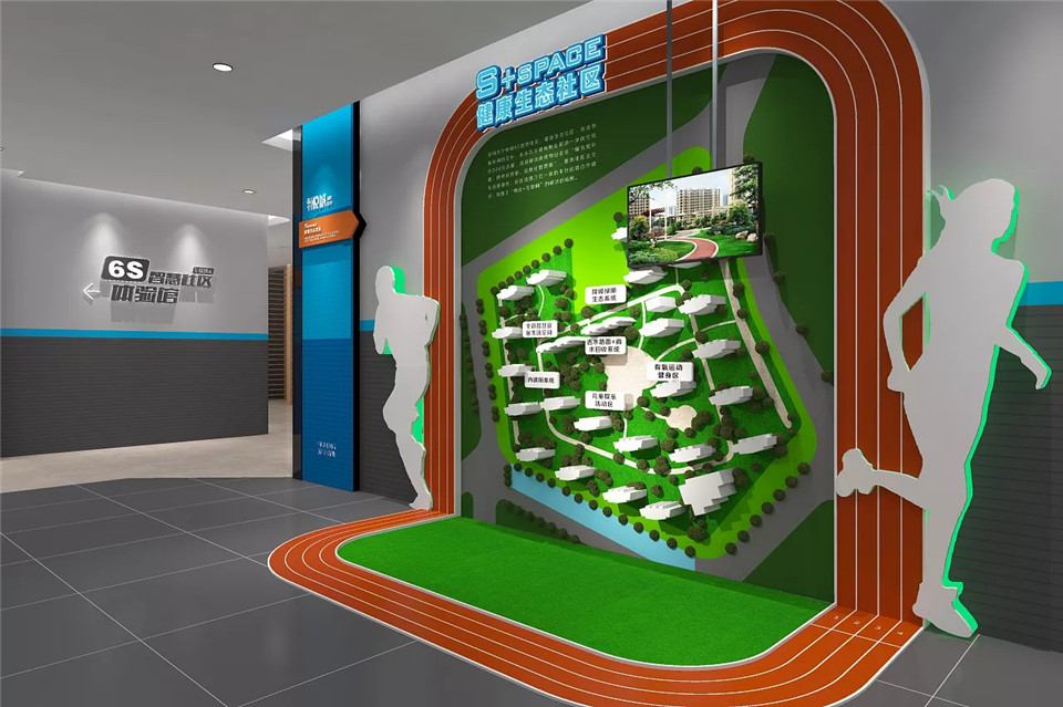 苏宁智慧社区购物体验馆