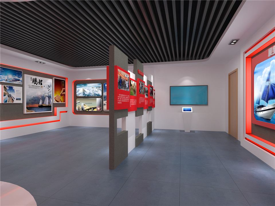 企业文化党建展厅设计方案