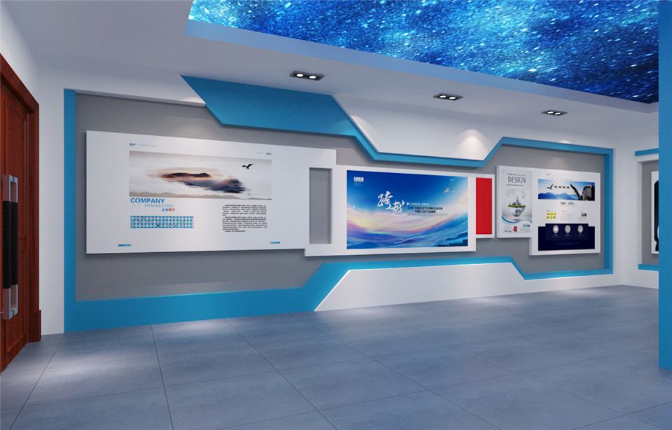 企业党建荣誉室设计效果图