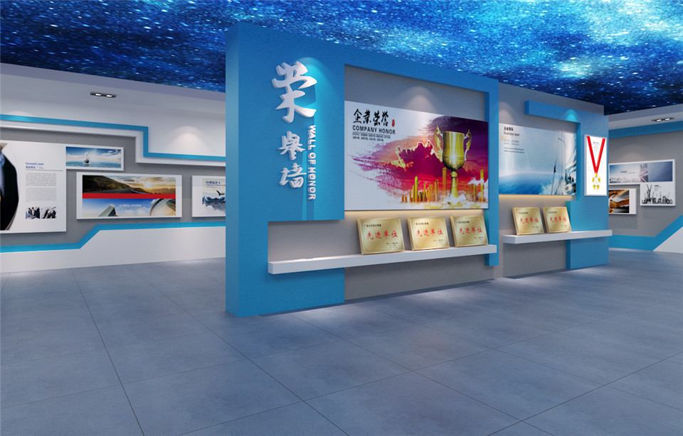 企业党建荣誉室设计效果图