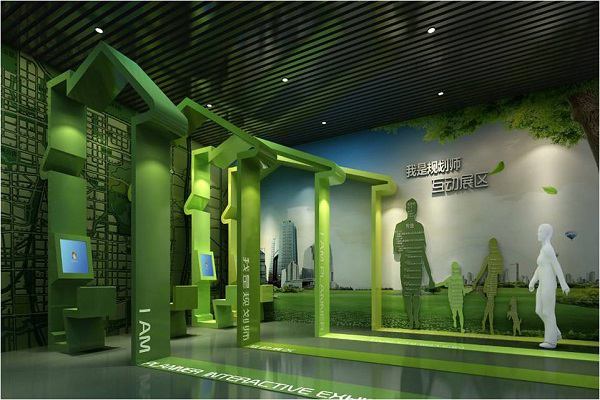 城市规划互动游戏-城市规划互动设计师